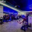 아르젠휘트니스 네이버블로그