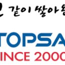 일국샷시 이미지