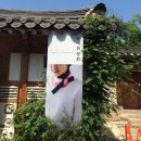계동상회 이미지