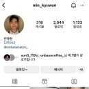 온베이스 헤어 이미지