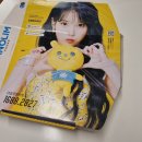 응암동 피자 / 새절역 피자 반올림피자샵 포텐피자 후기