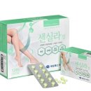 정 헬스 이미지