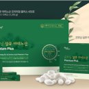 (주)굿모닝월드 이미지