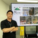 자전거나라 이미지