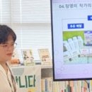 내 삶도 글이 될까요? 이미지