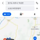 동두천-021 이미지