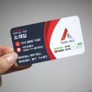전주에어컨청소세탁기청소팀에이블 이미지