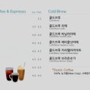 스토랑트