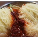 밀면전문점 이미지