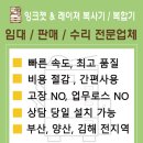 엠지서비스 이미지