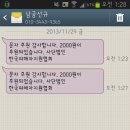 남궁 이미지