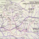 대일민박
