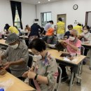 김천보건소 이미지