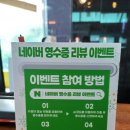중동역미용실 추천/ 중동역 1분 거리 케이제이헤어 매직후기
