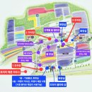 데이트립 | [일본] 삿포로 비에이 후라노 버스투어 엔데이트립 후기