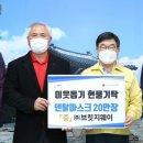 (주)브릿지 이미지