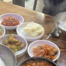 용마탕 이미지