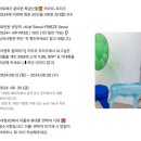 아르떼 (arte) 이미지