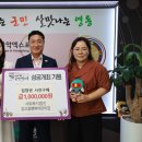 감고을행복어린이집 이미지