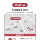 아리커뮤니케이션즈