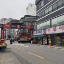 신당동 떡볶이 타운 즉석떡볶이 원조 마복림 떡볶이 평일 방문 솔직후기