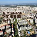 장성공인중개사사무소 이미지