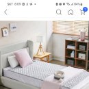 대원의료기 이미지