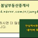 11500-5-49-102 이미지