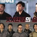 주)강철 이미지