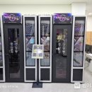 가평군 가평청소년문화의집 이미지
