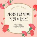 메디랩코리아(주) 네이버블로그