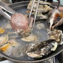 나와라요뽑기# 이미지