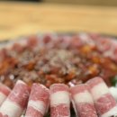 이태리부대찌개서곡점