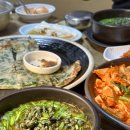 내집식당 이미지
