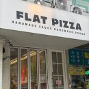 디아뜨갤러리4 | 부천 신중동역 수제 피자 맛집 피맥하기 좋은 플랫 피자