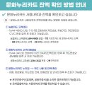 누리모바일 이미지