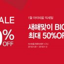 아리따움 - 중구 목중로 50 | 아리따움