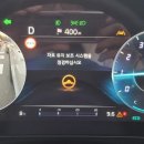 평내기아오토큐