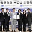 동탄시티병원 이미지