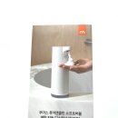 모두소프트 | [제품추천] 내돈내산 무아스 소프트버블 메탈 자동 디스펜서 솔직후기! 위생·디자인 모두 잡은 필수템 ✨