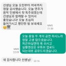 (공연) 배상인 피아노 독주회 | [공연후기] 윤혜영 피아노 독주회 현장 스케치