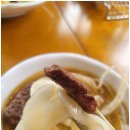 소나무가 있는 풍경 이미지