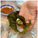 홍이네구이