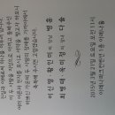 도원우체국앞 이미지