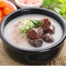 순대국 이미지
