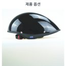스카이가방 이미지