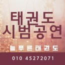 늘푸른기획 이미지