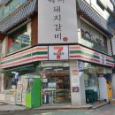 씨유 방이중앙점 이미지