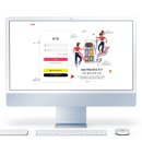 원일커뮤니케이션 이미지