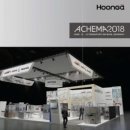 흥아기연 이미지